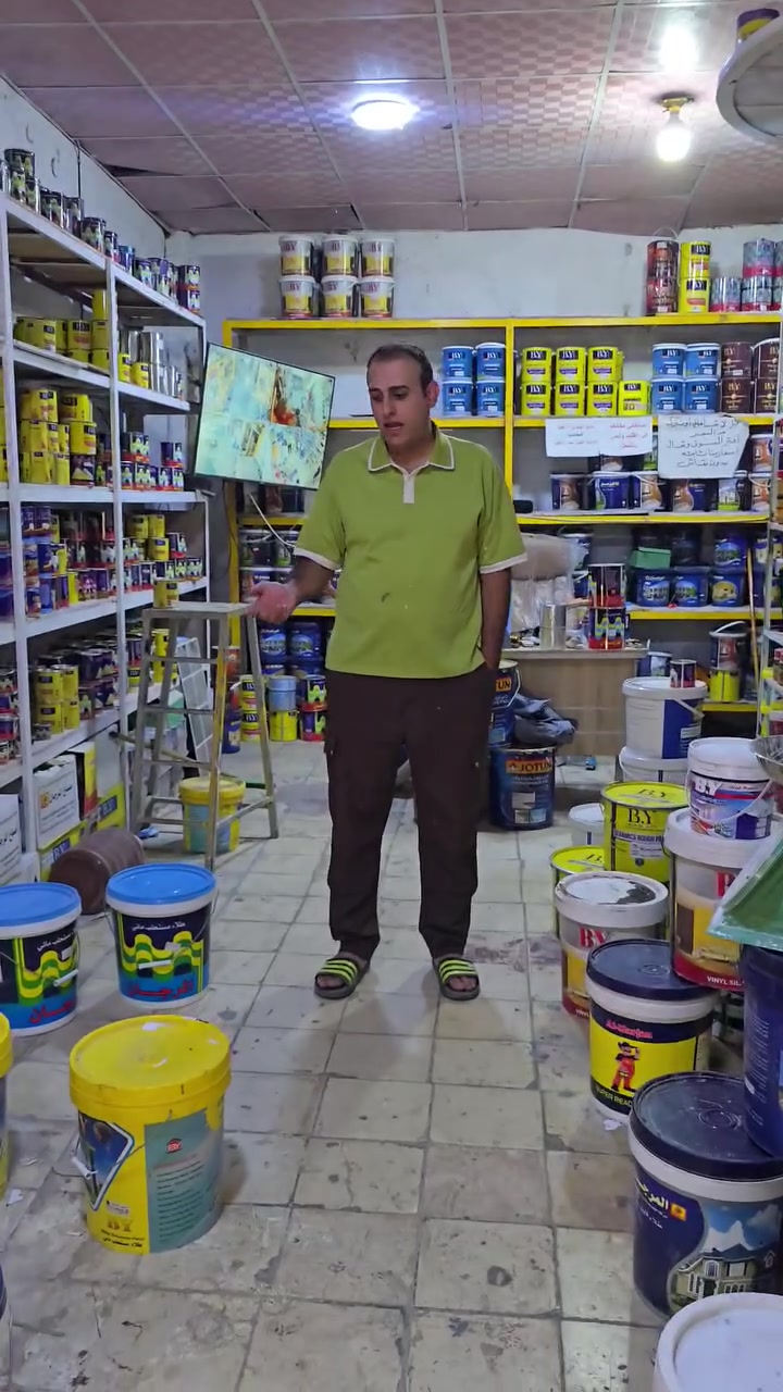 العزيزيه • سبت المغرب • عرض محدود