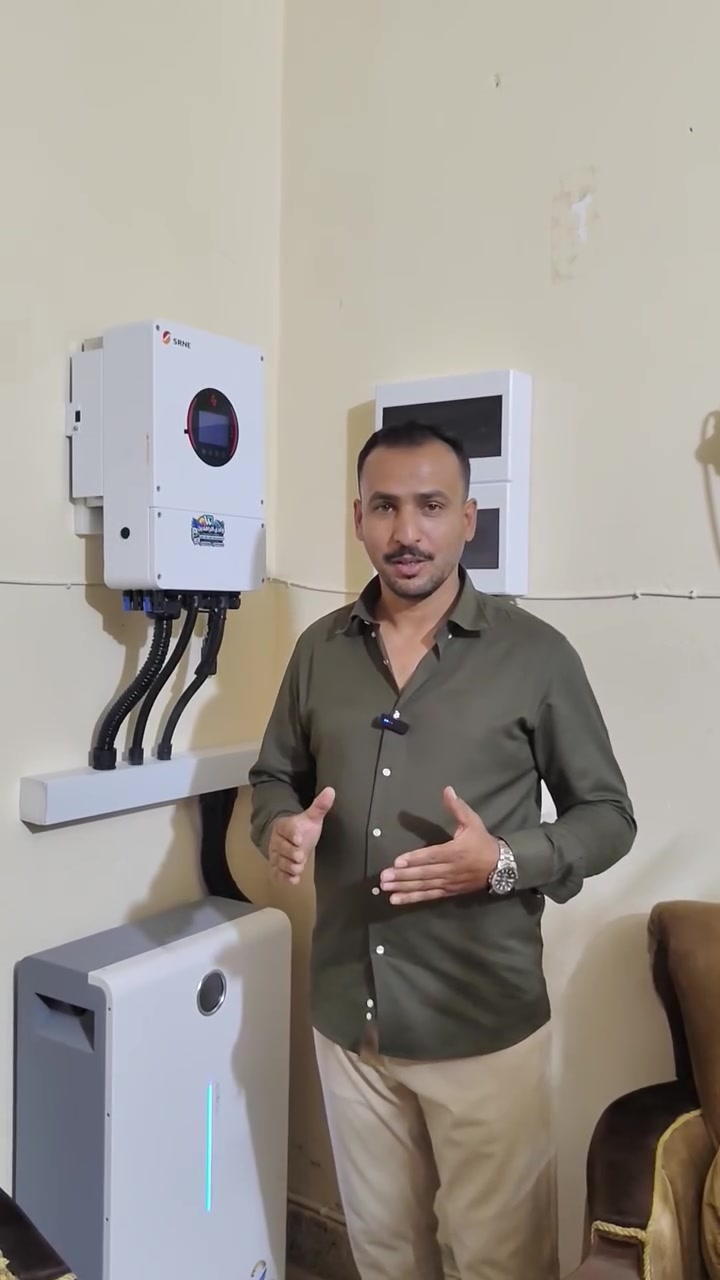 طاقة شمسية • بطارية LVTOPSUN ١٦كيلوواط • عاكس SRNE