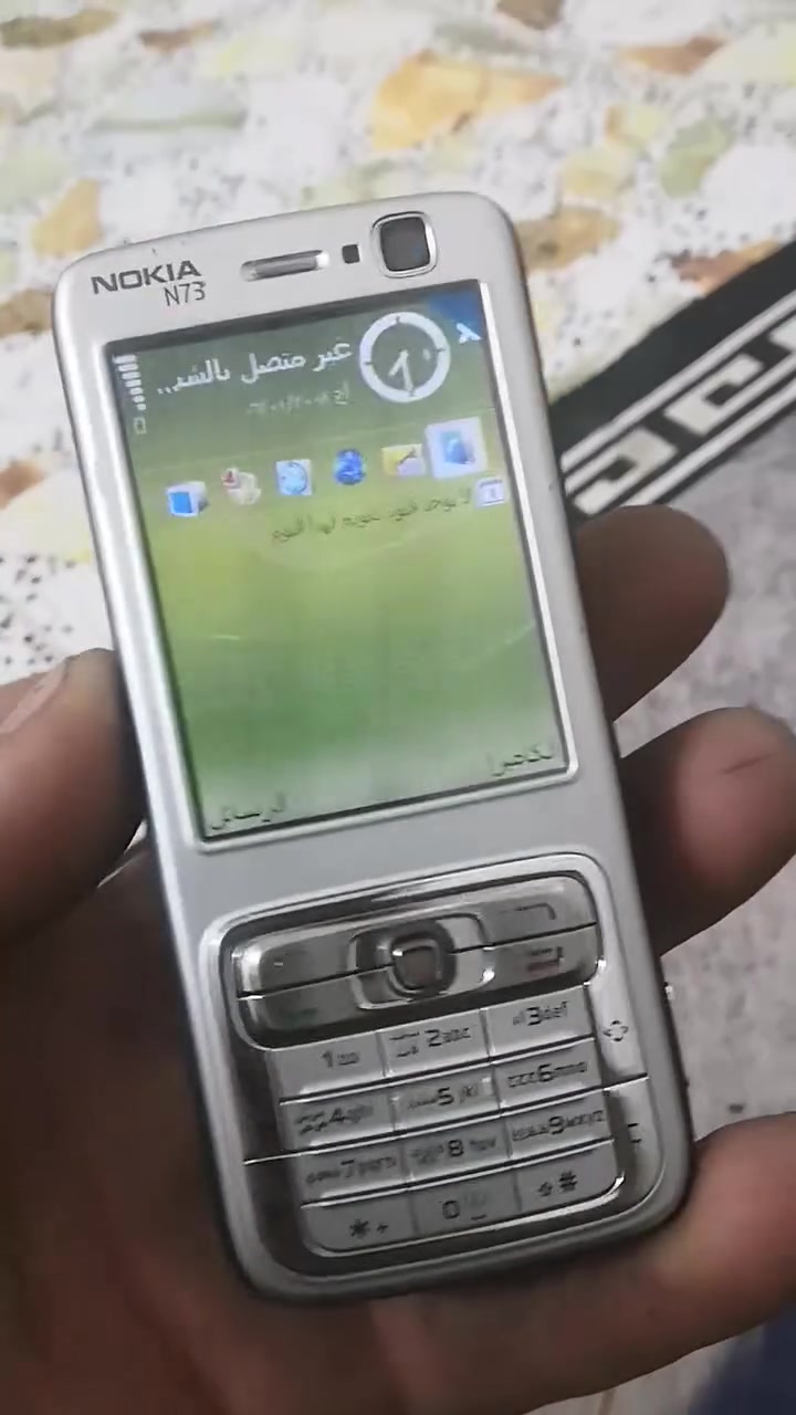 نوكيا N73 • موبايل • للبيع