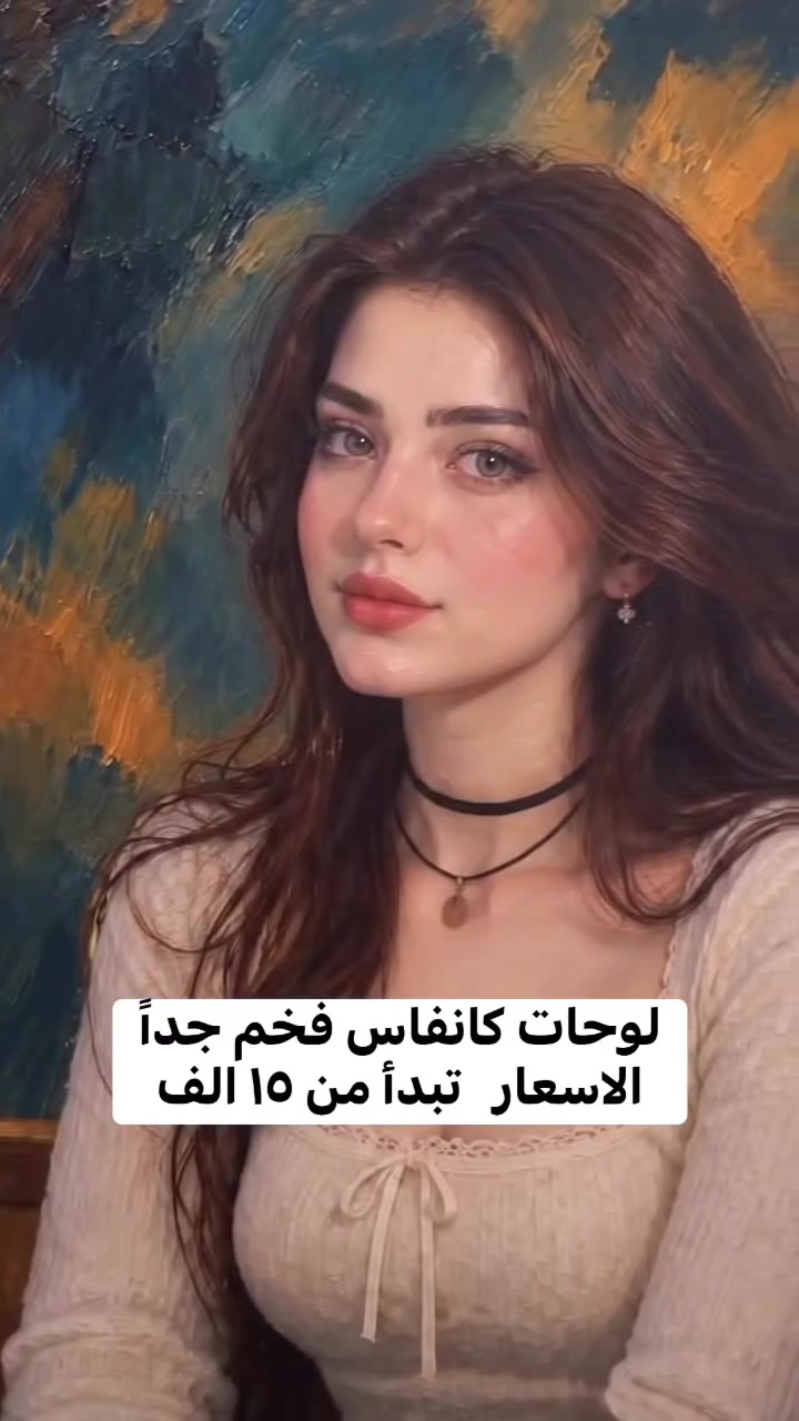 كانفاس مطبوعة • إطار خشبي • ضمان ١٠ سنوات