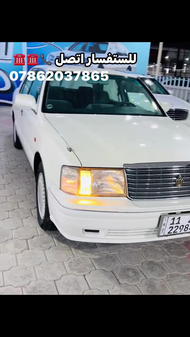 لا توجد تفاصيل
