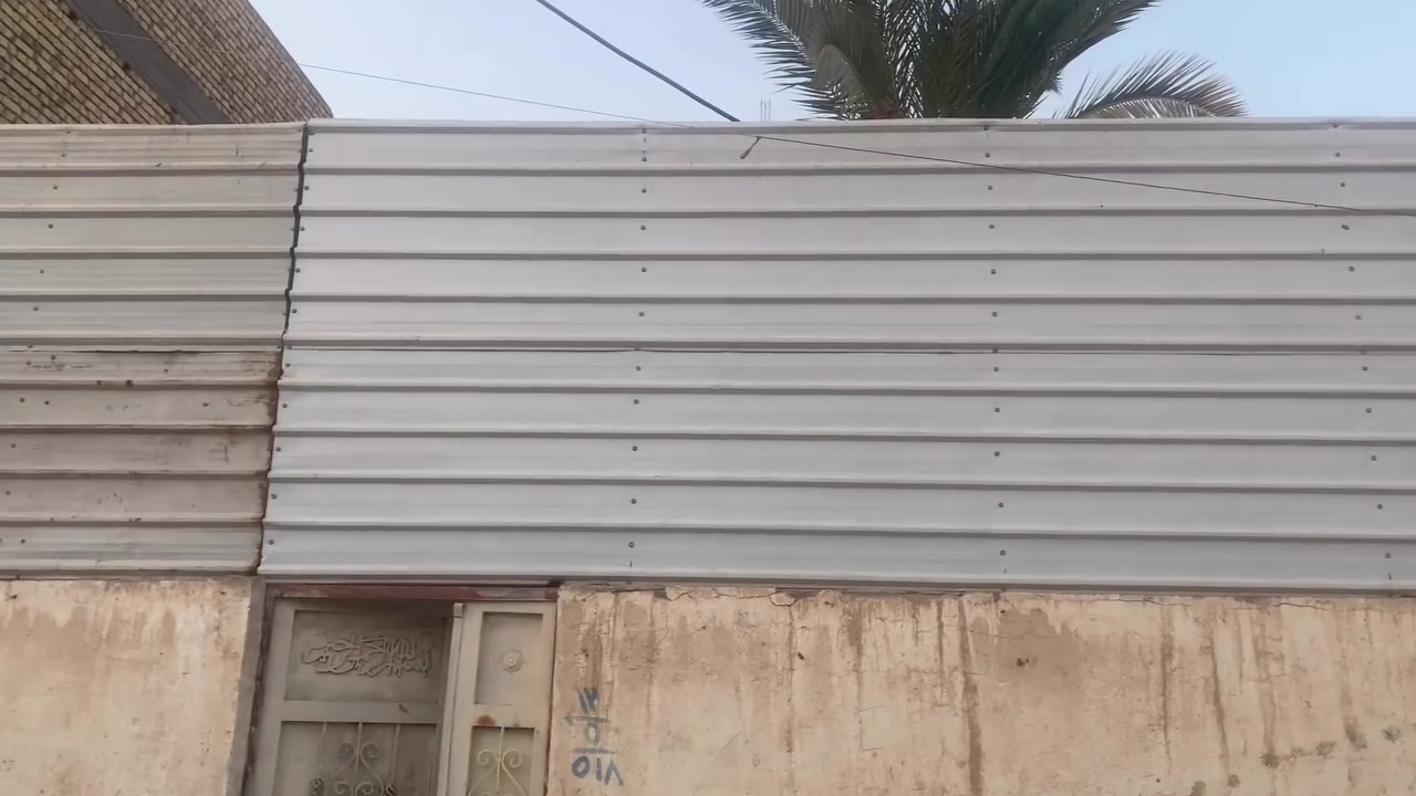 سقيفه للبيع ***********
