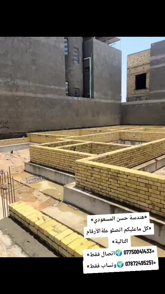 «السلام عليكم ورحمة الله وبركاتة»
@إشارة ‏
‏1- يتوفر لدينا كوادر  كلمن واختصاص عملة 
‏
‏2- كادر تطبيك سراميك +كاشي+تطبيك السطوح 
‏
‏3- كادر بناء بلوك+طابوك +فرمستون 
‏
‏4-كادر لبخ جص +بورك +لبخ سمنت خارج وداخل
‏
‏5-كادر نثر الواجهيات +طلس +تصاميم اخرة
‏
‏6-كادر صب سقوف +صب ارضيات +مماشي 
‏
‏7-كادر تدخيل سبيس وحدل +تدخيل تراب وحدل 
‏
‏8-كادر ونج تصعيد مواد او تنزيل 
‏
‏«الاسعار منافسة والعمل عالي الجودة وبانسب الاسعار» 
‏
‏«كل ما عليكم اتصلو على الارقام التالية» 
‏
‏(*********** اتصال فقط)  (*********** وتساب فقط) 
‏
‏
