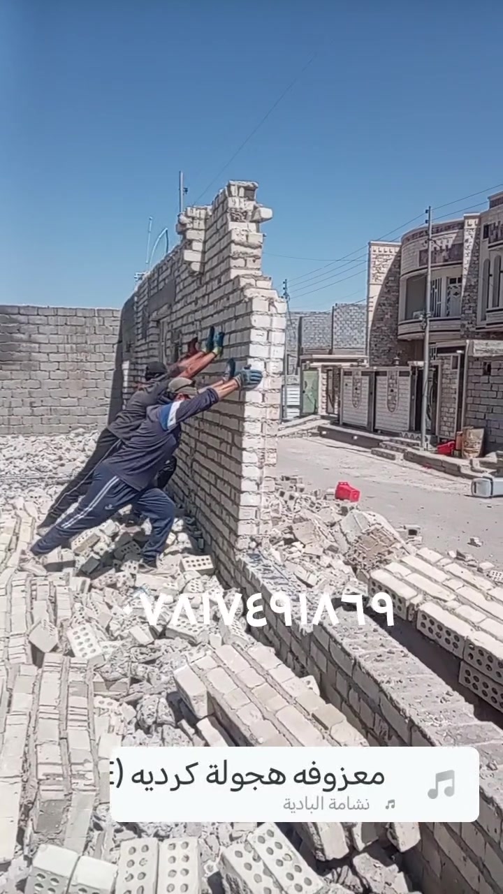 *********** مستعدين لل عمل في كل مكان
