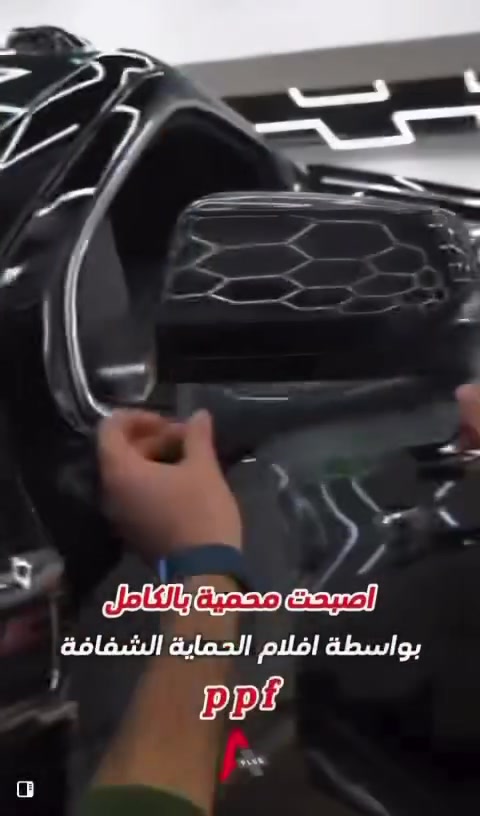 السلام عليكم
جمسي الفيشن 2025 سياره كفاله عامه مغلفه بي بي اف 
رقم بغداد مميز سياره بحاله الوكاله بمعنه الكلمه 
ماشيه 4 الف فقط العنوان بغداد حي اور ال 600 
***********
