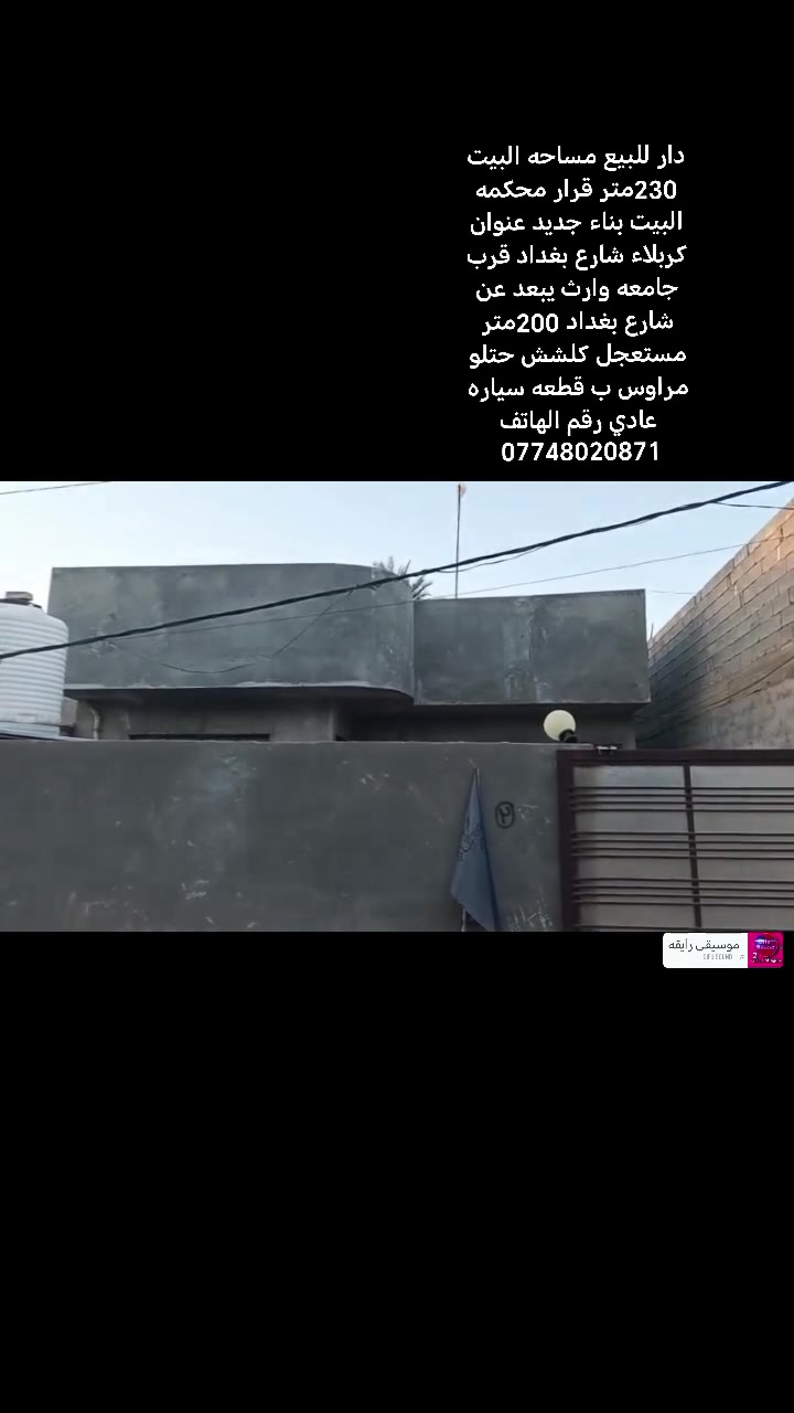 لا توجد تفاصيل
