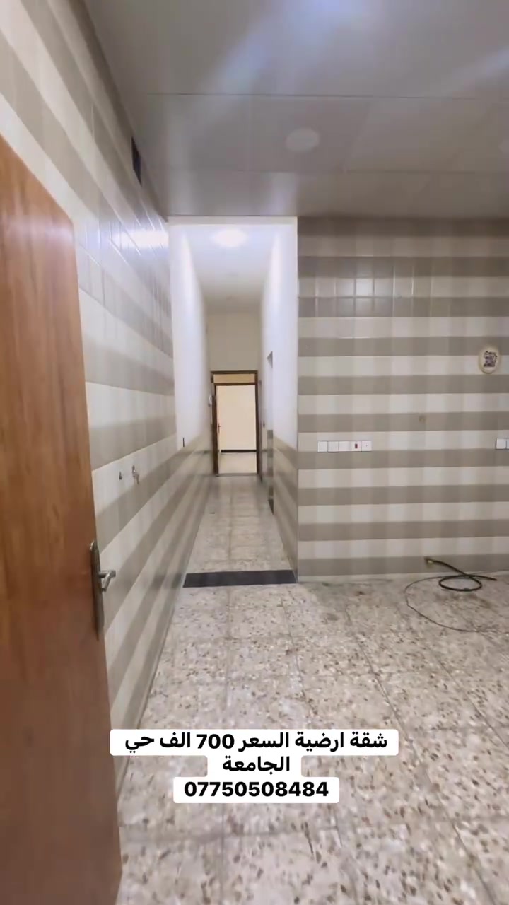 شقة ارضية السعر 700 الف حي الجامعة 
***********
