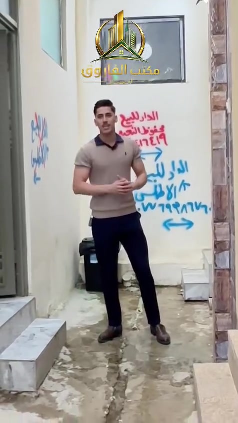 دار معروض للبيع في منطقه الحضيره قرب جامع سلطان لويس المساحة 50متر طابقين يتكون من غرفتين ومشتملات الاتصال على الارقام ***********=***********=الدلال أبو حمزه
