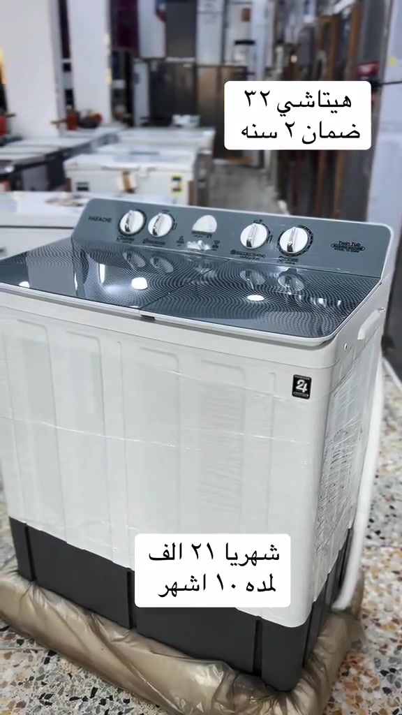 مجمع التساهل • سوق الشيوخ • طريق العكيكه