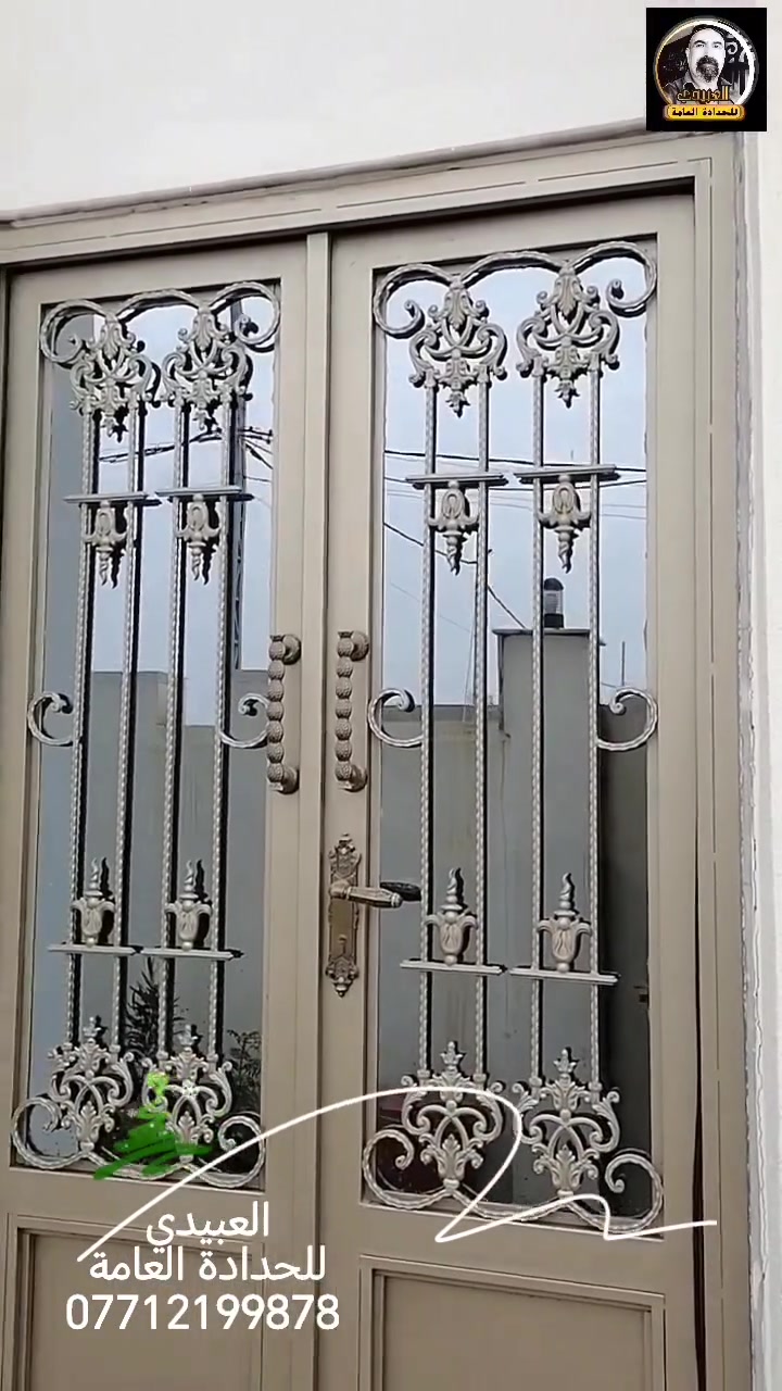 المهندس العبيدي 
للحدادة العامة 
اتصال او واتساب

