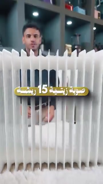 صوبة زيتية • امبليوم • ١٥ خانة
