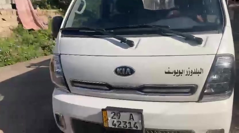 كيا بنكو • ٢٠٢٢ • دبل قمرة