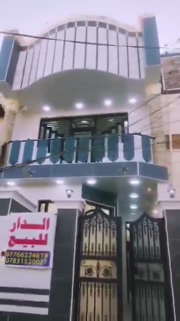 حي الوفاء • منطقة ال٧٢ • ٣ غرف