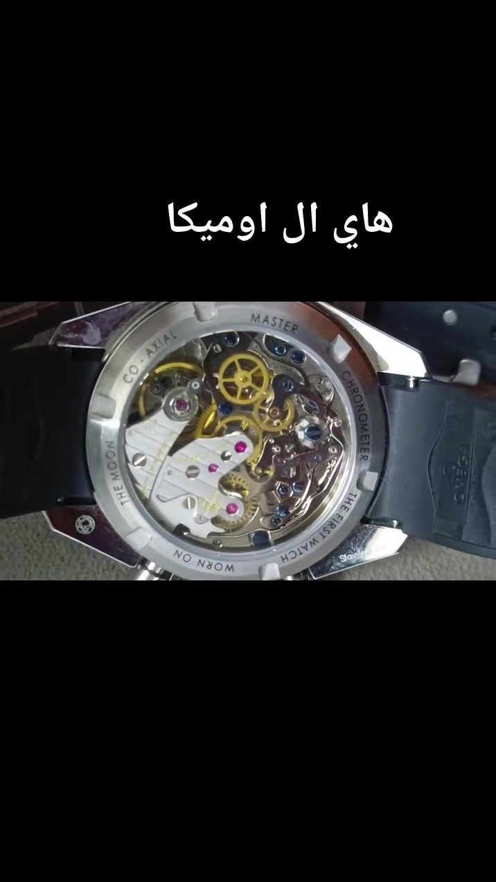 سلام عليكم ساعة Omega
 Speedmaster
للبيع مكاني بغداد الدورة ماستر ساعة 
سعر 800 الف وبيه مجال بسيط جداً 
وثانية بدون سير فقط قفلها موجود Breitling Superocean Automatic 44
صورتهن موجودات بلمنشور

واتساب ***********
