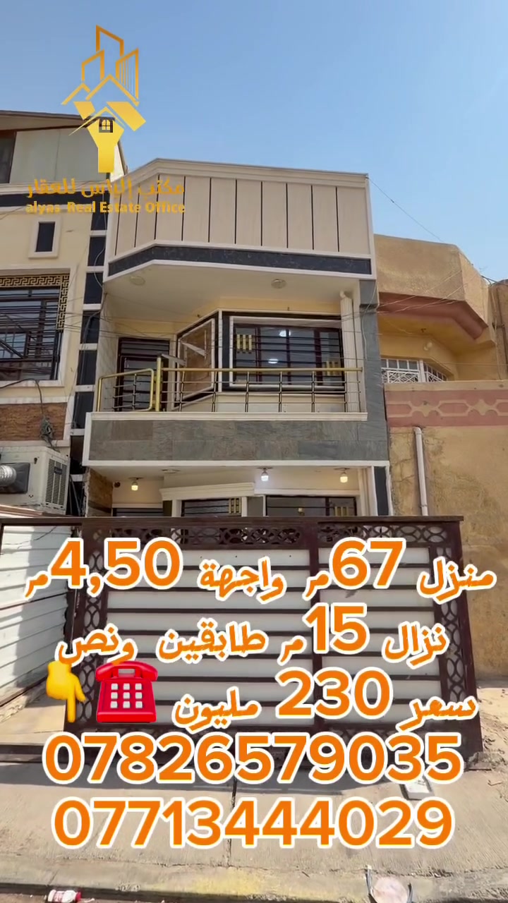 لا توجد تفاصيل
