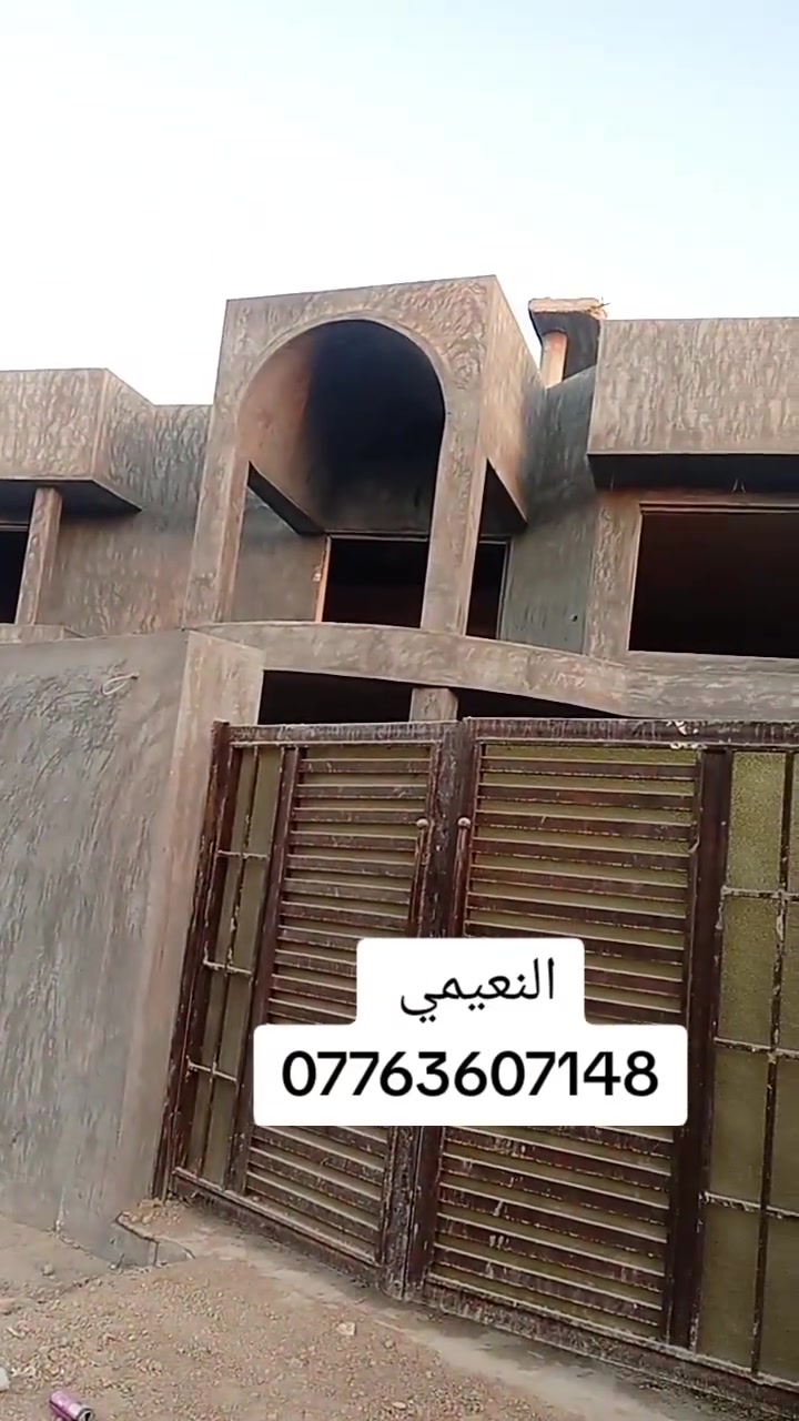 لباخ متفرغ حايلا شغل درجة اولى استلام مهندس 
جص وبورك ب6 بوب وشبابيج تخريج 
اسمنت خشن وناعم ب3مع التخريج 
مكاني ديالى 
اي استفسار الخاص مفتوح 
***********

