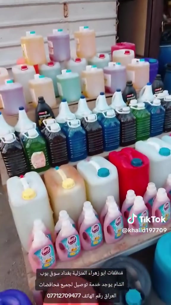 الثقة أساس كل نجاح، والإتقان عنوان كل عمل يوجد خدمة توصيل لجميع المحافظات العراق رقم الهاتف ***********🤎
