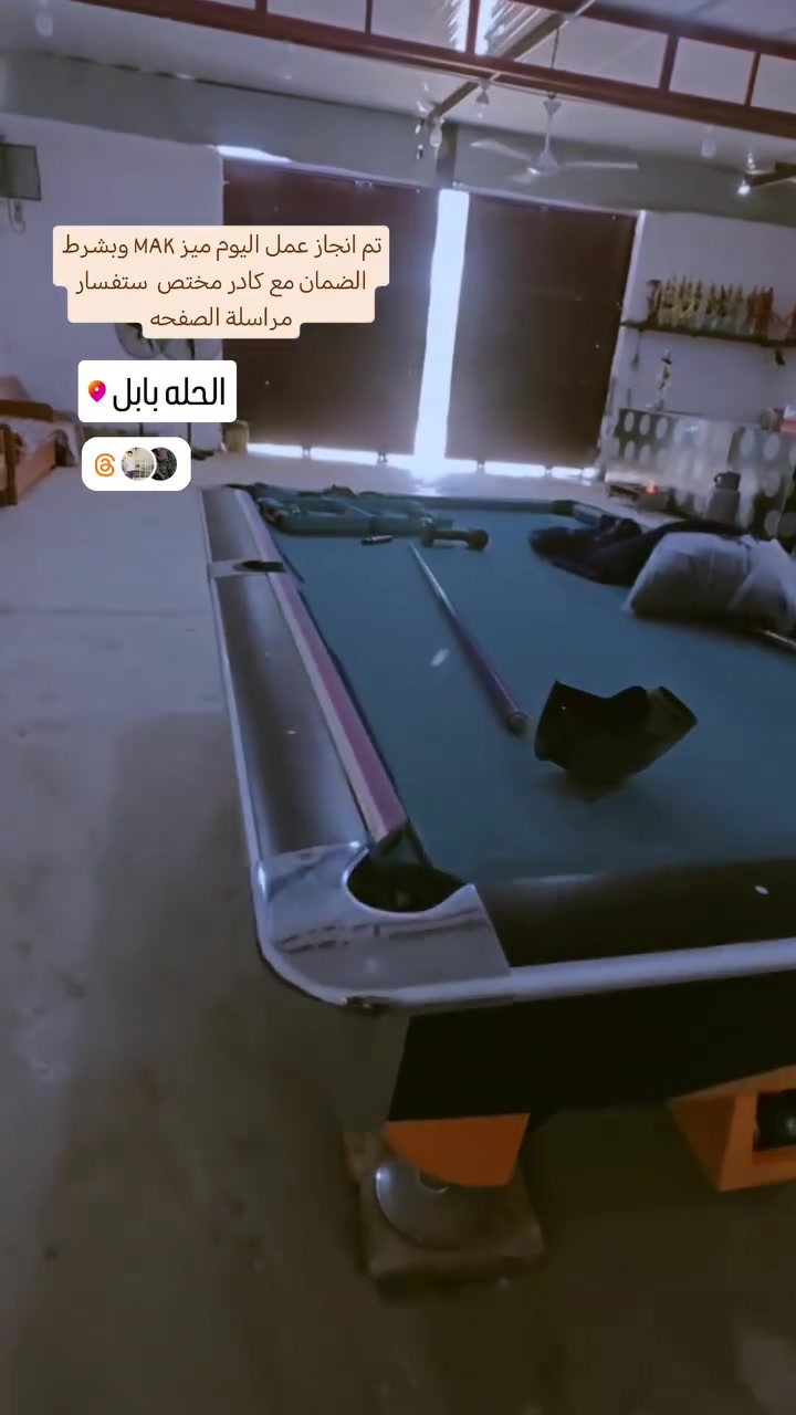 يالله اللهم صل على محمد وآل محمد تم انجاز عمل اليوم وبشرط الضمان مع كادر مختص ستفسار مراسلة الصفحا او ***********
