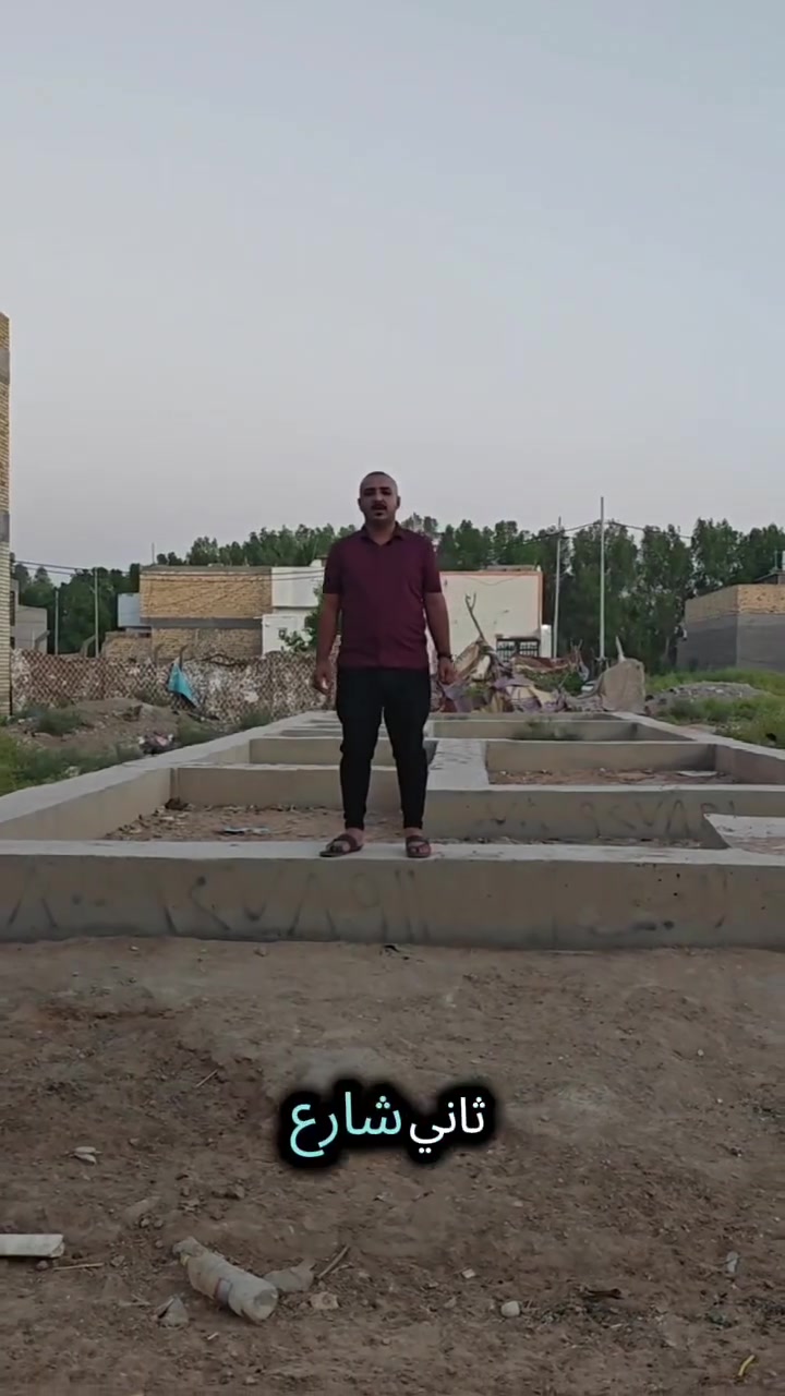 🏡 للبيع عرصةفي الحچامية – فرصة مميزة

📍 الموقع: الحچامية

📐 المساحة: 125 م²
📏 الواجهة: 6.25 متر
📏 العمق: 20 متر

✅ مواصفات الاساس:
✔️ دفن درجة أولى
✔️ السبيس درجة أولى
✔️ أساس صب كونكريت
✔️ جميع أعمال البناء منفذة بمواد درجة أولى

🏠 تتكون خريطة العرصة من:

- غرفة
- صالة
-مطبخ
- استقبال
- تخاريج داخلية وخارجية

📞 للتواصل: ***********

🏢 مراجعة: مكتب القمةللوساطة  العقارية
📍 مقابل نهر البديرية، مجاور سيد أحمد أبو سعيدة.

الرجاء مشاركة المنشور لتعم الفائدة، والله يرزق البائع والمشتري.
@إشارة
