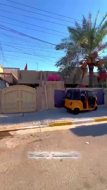 بغداد. الحسينية  معروض بسعر كاع منطقة ضباط ٩٠٠٠٠ تواصل وستفسار على رقم ***********
