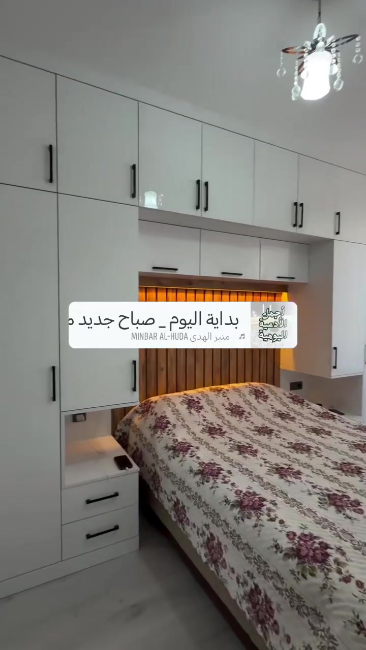 سعر المتر 150 $اصطه ايهاب احدث المطابخ التركيه ***********
