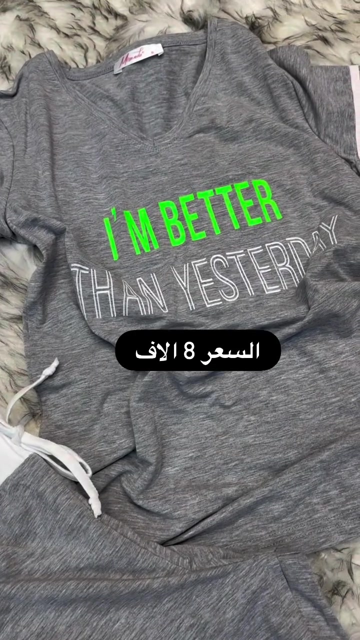 

نص مكتوب في الصور:
- السعر 8 الاف