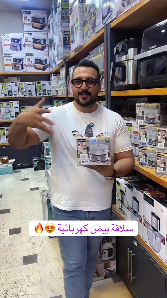 سلاقة بيض الكهربائية  🔥 فيلا… اختياراتك للبيت بأفضل العروض ومنتجات  ‏‎💬 راسلنا مباشرة على الواتساب واحجز طلبك الآن 👇‏ https://wa.me/9647710090950 رابط موقعنه ‏https://maps.app.goo.gl/wri5gZFqeRnTJrfM7?g_st=iw 📍 زورونا في معرض فيلا – بغداد، زيونة، الشارع الخدمي قرب صالون سامو 📞 للاستفسار: *********** ‏‎📞 للشكاوى: ***********
