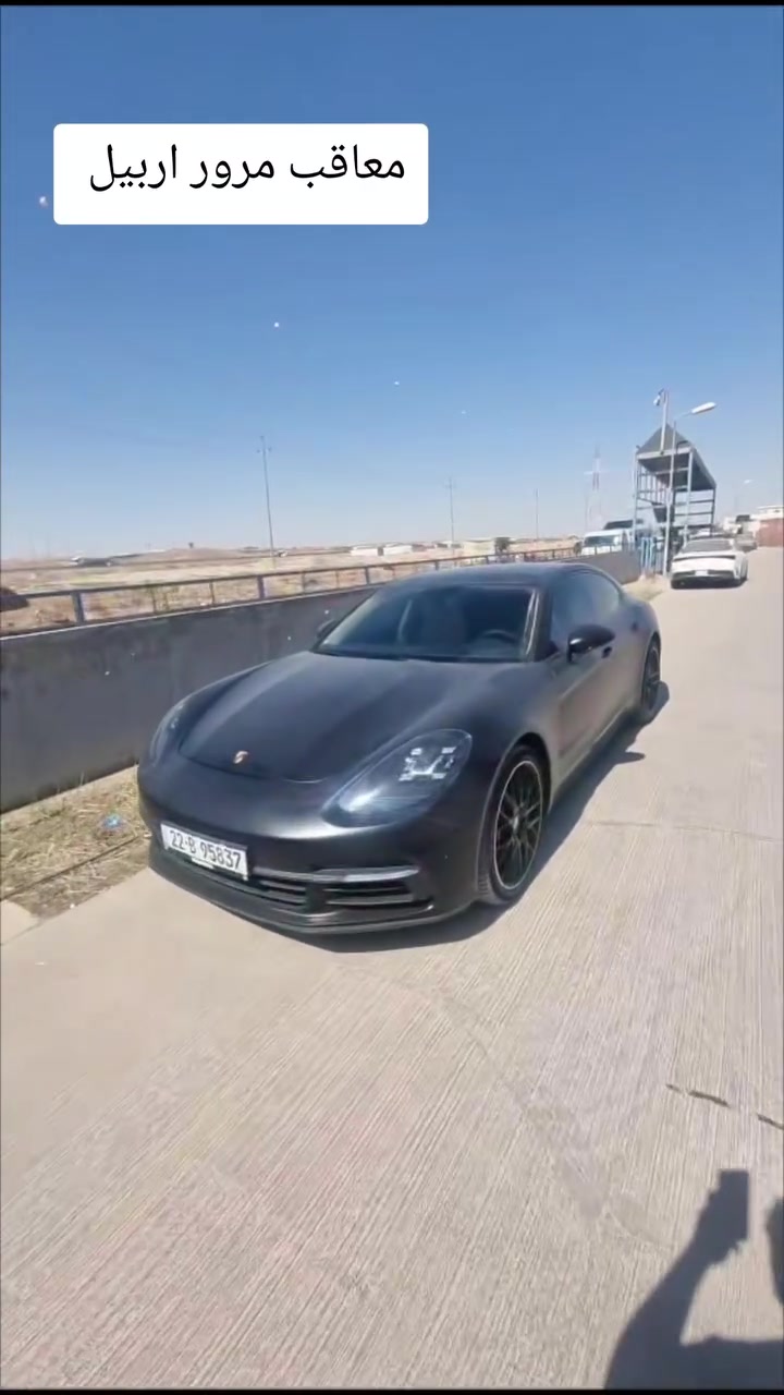 السلام وعليكم  معقب بالهزه والفحص  والدائره مديريه المرور العامه في اربيل  _ موصل
فحص و الهزه شروط والمتانه والأمانه 

 ‏***********‬‏
***********
 رقم هاتف+وتس اب  
 واني بخدمتكم  وانسب الاسعار
