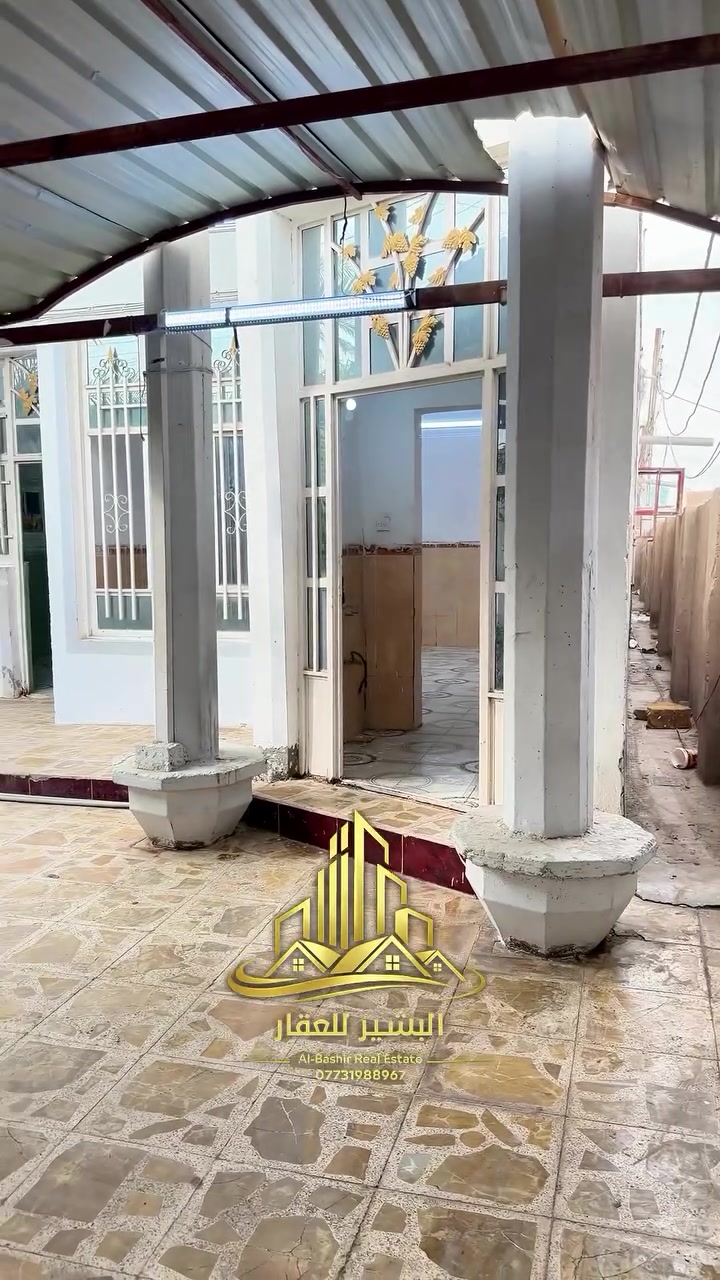 سامراء • ١٠٦م • غرفتين نوم