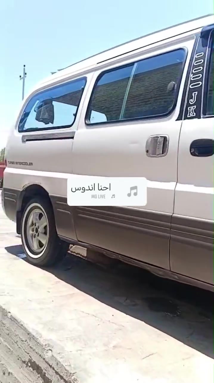 سلام عليكم سياره البيع موديل 2007 سياره مكفوله كفاله عامه شواصي كفاله رقم نكليزي بسمي تخم تاير حداديه جديده سياره جاهزه برغي ماعايزه تبريد عل سويج ماامتواجد عل فيس اتصل عل اخط،،***********،،،، ، *********** ماايعجبك المنشور اعكبه مكاني سياره دوانيه سعره 93 وبيه مجال قليل  اخط وبحث جديد سياره مامطلوب ربع مداور ثاني يوم
