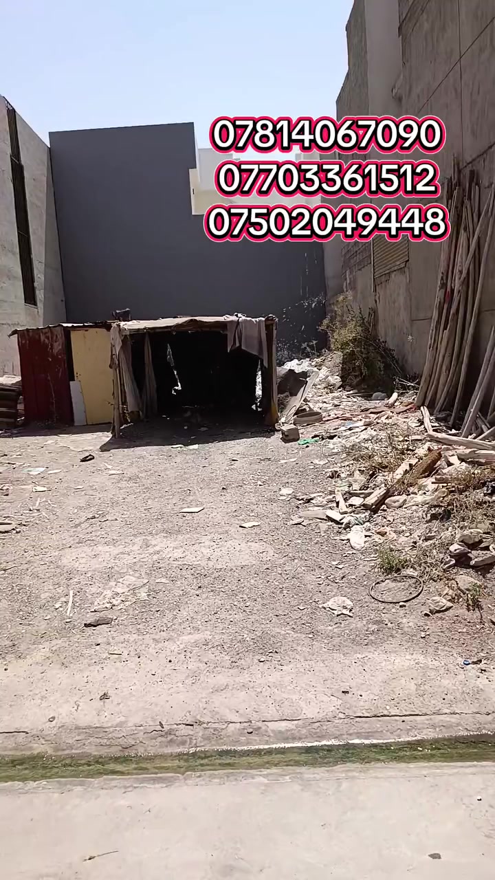 يا رمجه شرقيه اولئ رقم القطعه 1/299
مكاتب مع شرعي حصرا 
سند طابو  الزهور 
قطعه صافيه 
للمزيد من المعلومات انتصال ع رقام.  ***********
***********
 @إشارة
