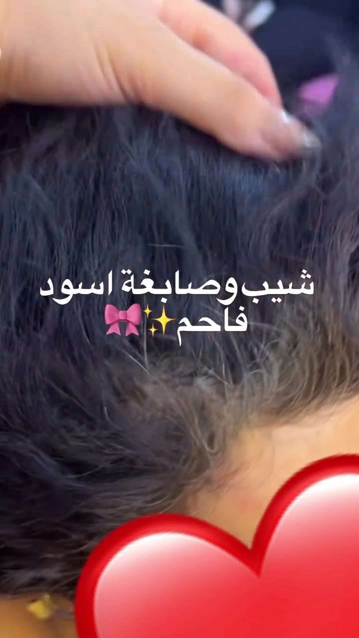 لا توجد تفاصيل
