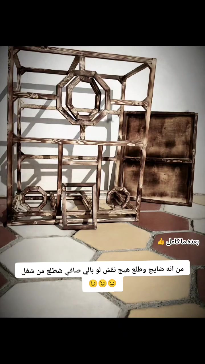قفاص طيور • براج طيور • ناصريه سيد دخيل