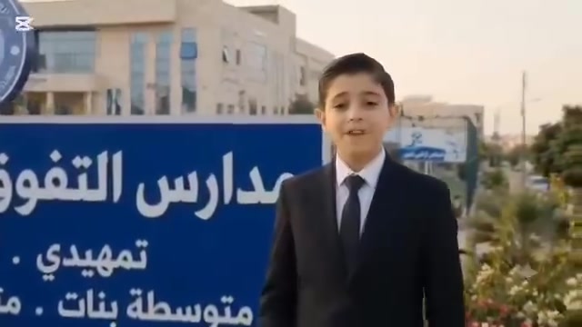 للتميز عنوان في مدارس التفوق العلمي الاهليه

