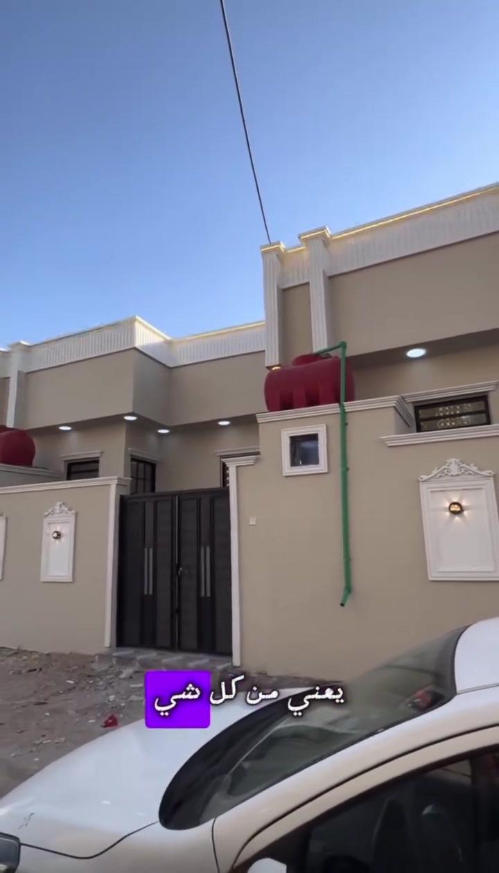 بيتين مساحة واحد ١١٠ والثاني ١٠٠ عنوان البصرة الجزيرة شارع النجار طابو زراعي اصولي مكاتبة ونسخة من الطابو ووكالة مصدقة من المحكمة سعر الواحد ٦٨ مليون ***********
