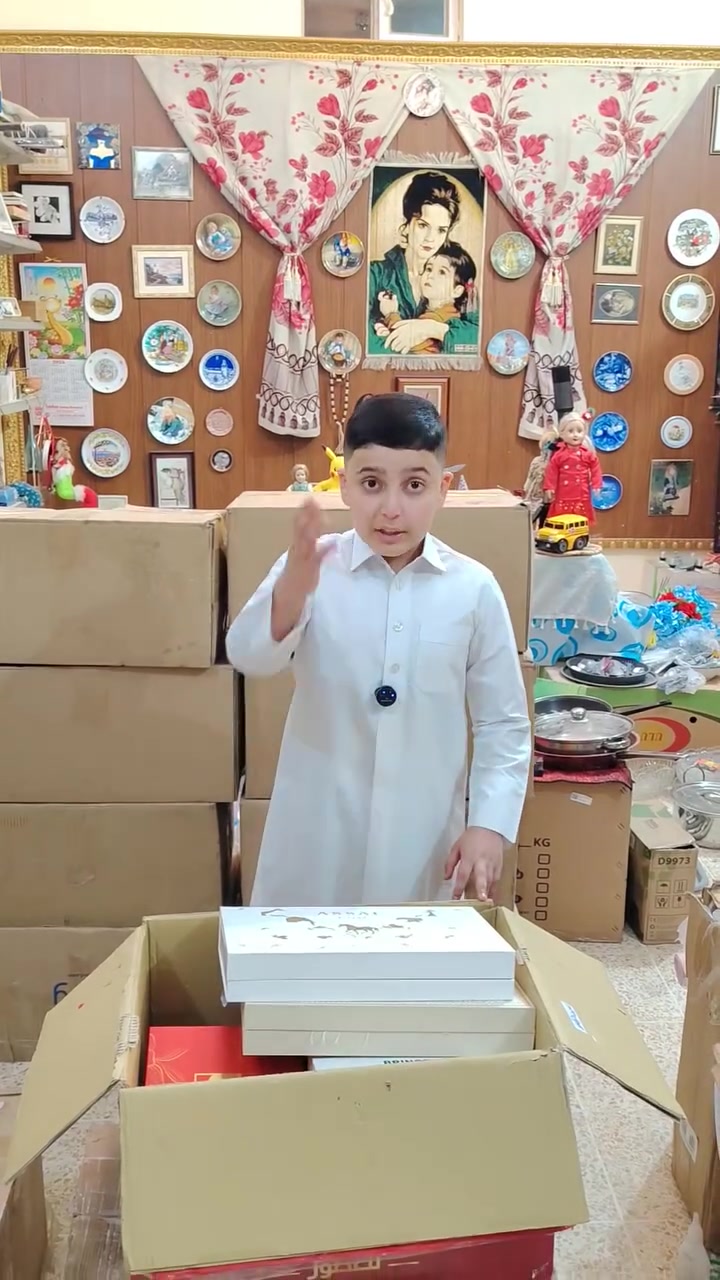 اجميلة • قرب الببسي • مكياج