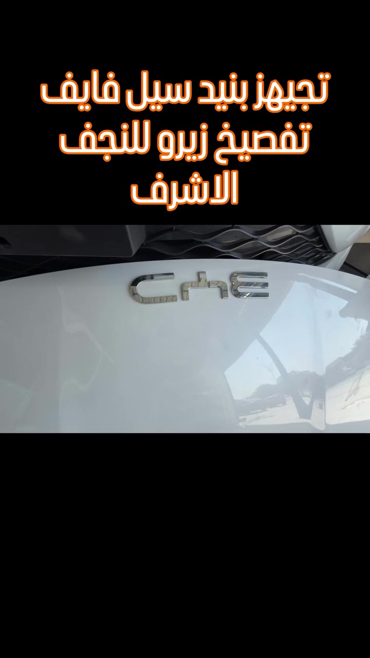 لا توجد تفاصيل
