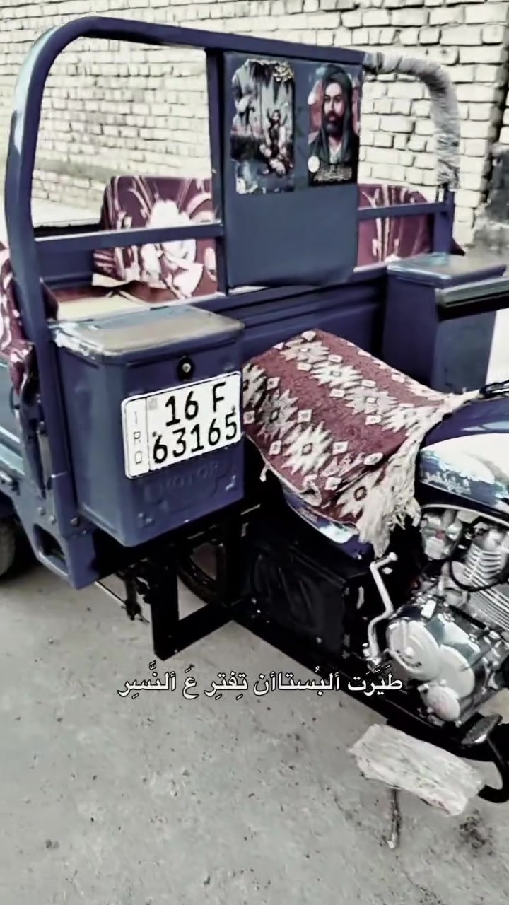 موديل ٢٠٢٣ • مكينة ٢٠٢٦ • رقم وسنوية