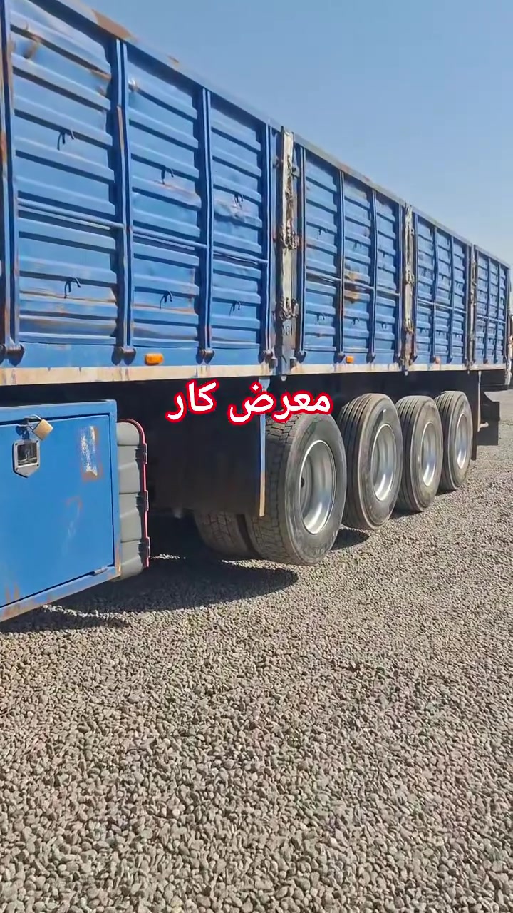 معرض كار 
عربانه شركه غسان. 
موديل 2021. 
4محاور مزوج 
من الكاع. بدون فصل وربط 
كفالة عامة 
***********
***********
العنوان اربيل خبات كلك

