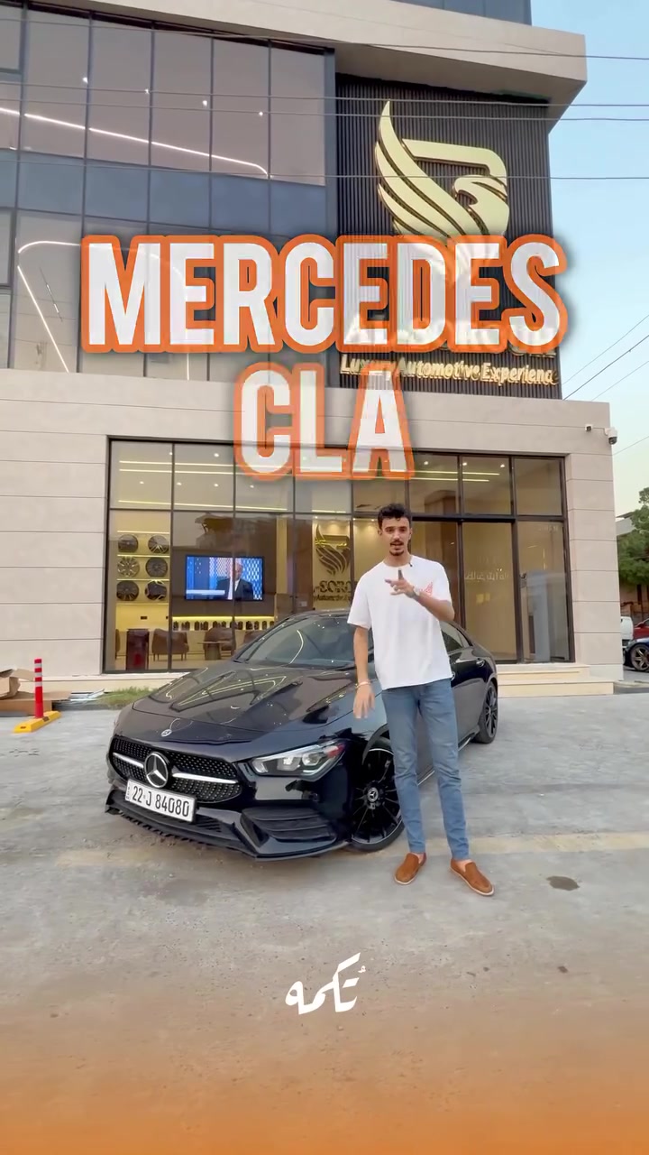 سيارة تُكمه رقم “306” 🧡

للبيع :
MERCEDES CLA
وارد امريكي - 2022 -19,000 MILE

السعر 💲 : 
18,900$
 
 : 📞 ارقام مالك السيارة 
***********
 ***********

ملاحظة : يتحمل تُكمه مسؤولية ما تم طرحه فقط ❗️
لعرض سيارتك للبيع في تُكمه 🧡
تواصل معنا عبر الرقم :
***********
أو
أملئئ الفورم المُثبت بالبايو ليتم الحجز مباشرة 📝

بدوسة دُكمه ، يوصلك تُكمه 🧡
#للبيع #سيارات #تكمه

