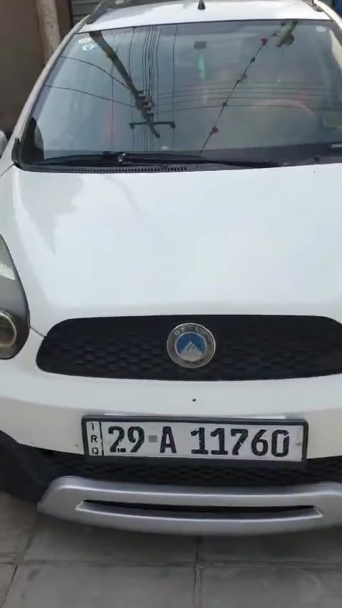 جيلي باندا كروز • ٢٠١٣ • كير اوتو