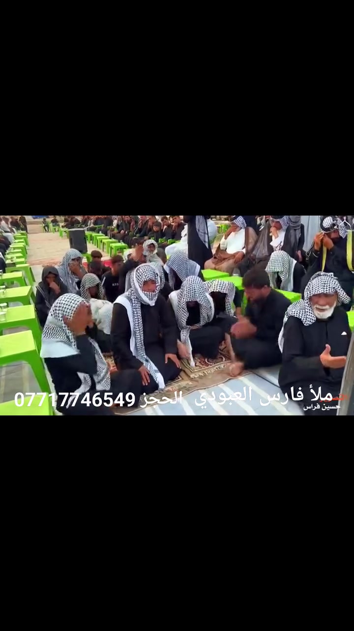 فارس العبودي • حجز • خدمات