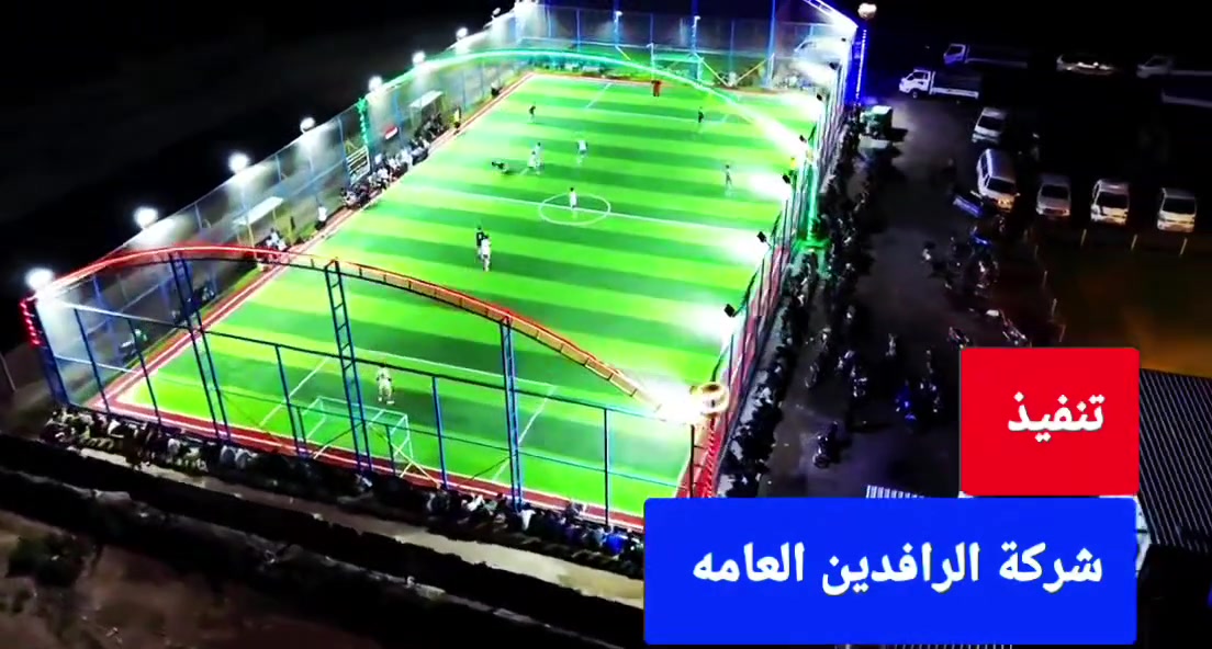 *********** 
#جميع_أعمالنا_موجوده_بالتعليقات_
#ادخل_وشوف،، 
تريد ملعب ينجح من أول شهر؟ 
لا تحتار بعد،،
انفذلك ملاعب رياضيه حديثه بأعلى جوده عشب صناعي أصلي
أسيجة بيآرسي قويه 💪 وآمنه
💡إنارة ممتازه
 شغل سريع ودقه بالتنفيذ

اشتغل صح ✅ وخلي ملعبك دائماً محجوز،، 
أسعارنا تنافسيه وجودتنا مضمونه

📩 راسلنا الآن
 خصم لفترة محدوده فقط
لا تضيع الفرصه وابدأ مشروعك بثقه
*********** واتساب 
*********** واتساب
