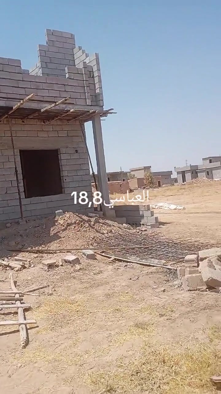 كادر بناء • شغل هندسة • أسعار تنافسية