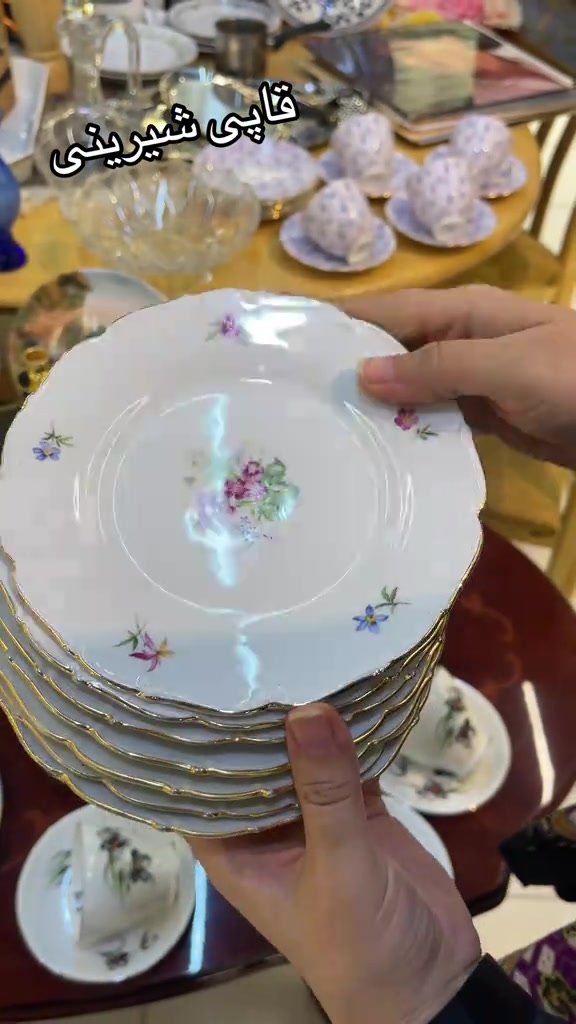 قاپي شیرینی