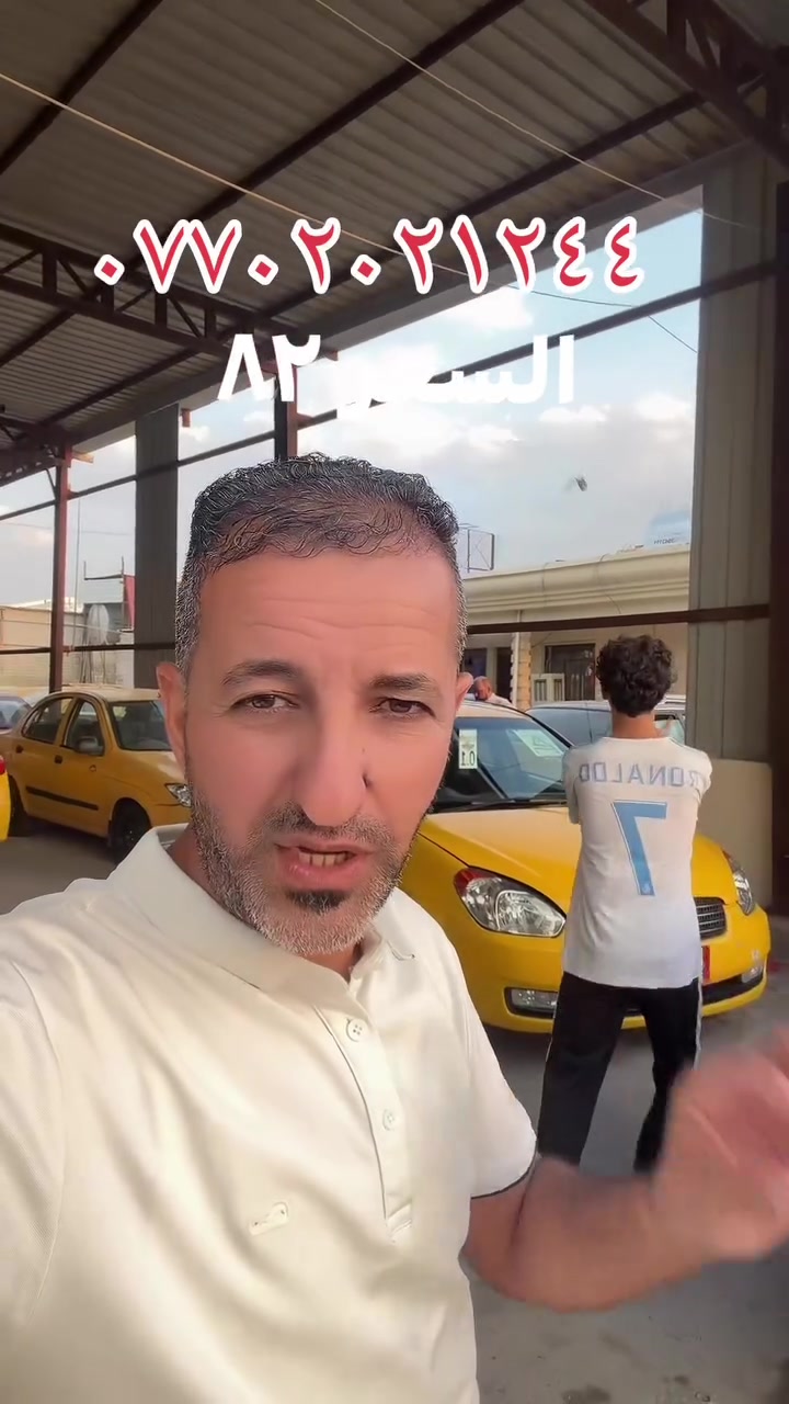 لا توجد تفاصيل
