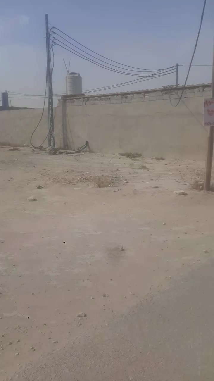 واتساب • للبيع