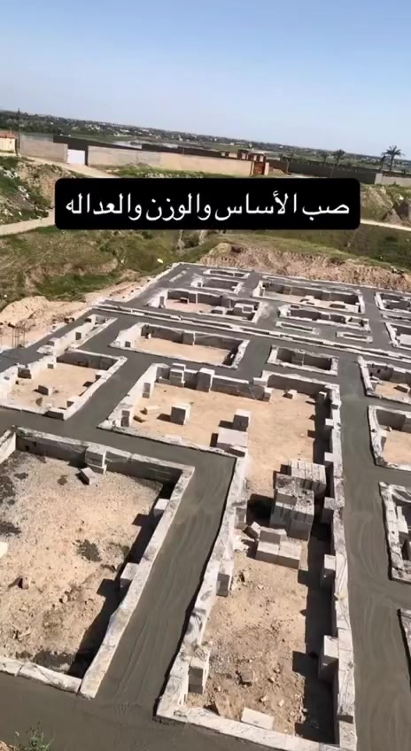 لا توجد تفاصيل

نص مكتوب في الصور:
- السلام عليكم للبيع دور عدد 2 العنوان القادسيه حي الجامعه مطله على النهر واحد ركن الوجه 12 متر و الثاني وجه 18 متر بناء درجه اولى والشغل جناي و مراحل البناء موثقه في المنشور الاستفسار الاتصال على الرقم ***********