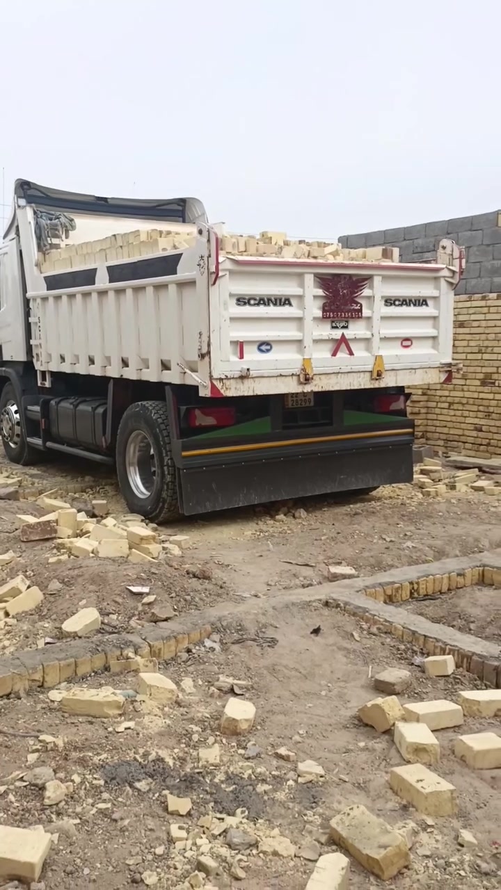 سلام عليكم ارجو شارك منشور طابوك صلاح ***********
