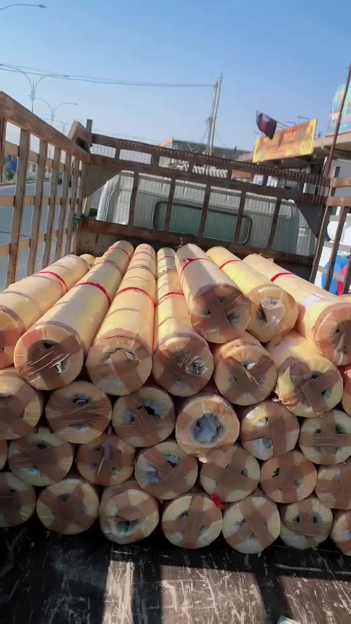 سعر جملة الزعيم
